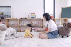 3分钟科普!鞍山厂子_哔哩哔哩